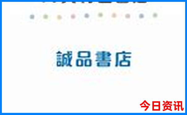 赤水大瀑布景区介绍