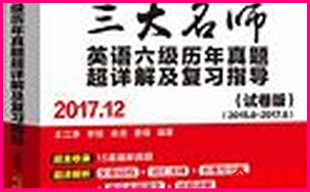 北海景点地图分布图